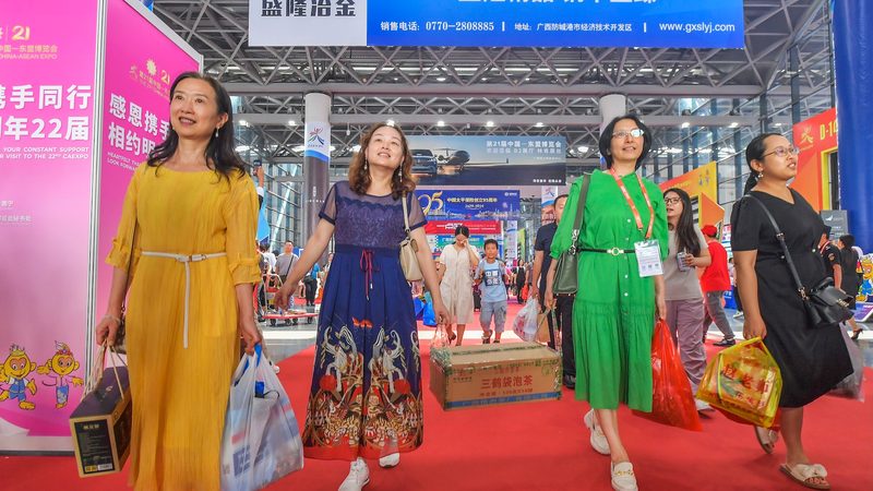 The audience leaves the venue after shopping at the 21st China ASEAN Expo in Nanning, China, on September 28, 2024. (Photo by )NO USE FRANCE Trumponomics